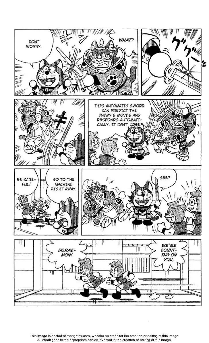 Doraemon Long Stories Chapter 24.5 4